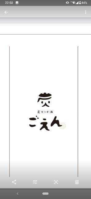 5番目のメイン画像