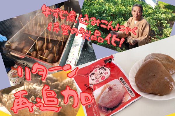 1番目のメイン画像