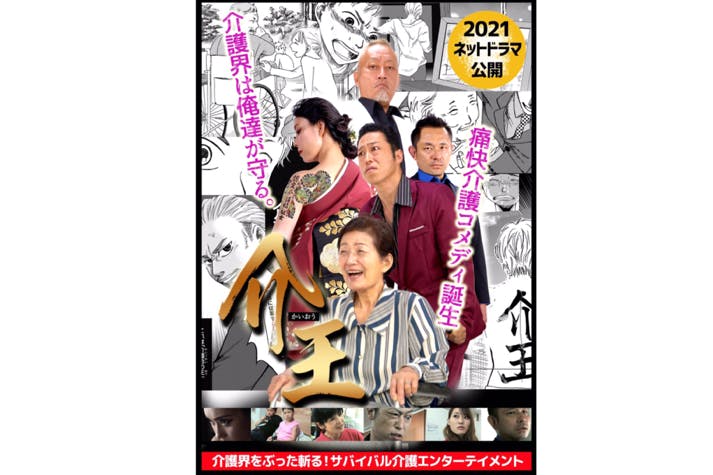 1番目のメイン画像