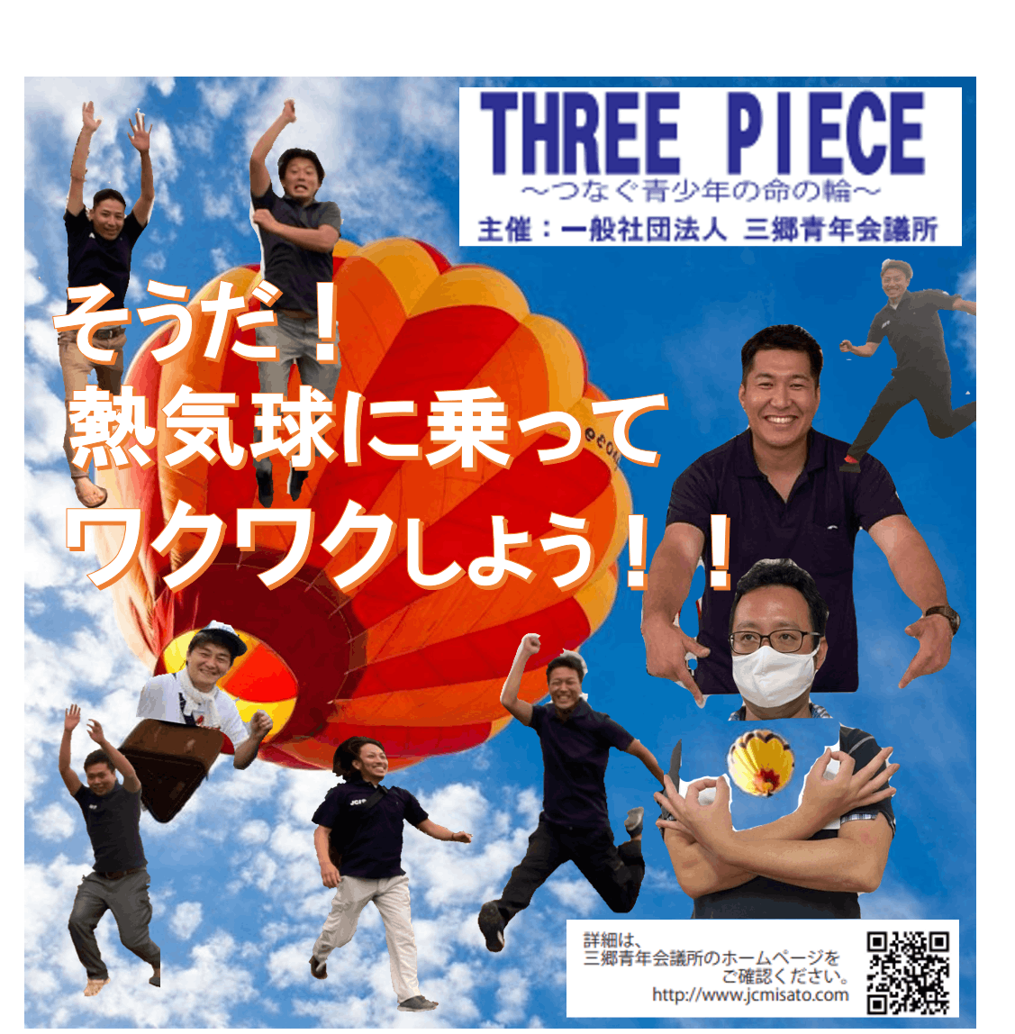 3番目のメイン画像