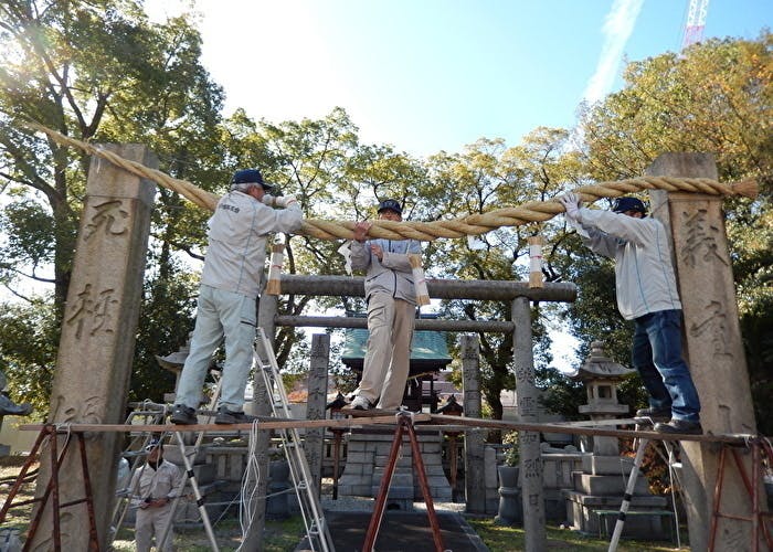 4番目のメイン画像