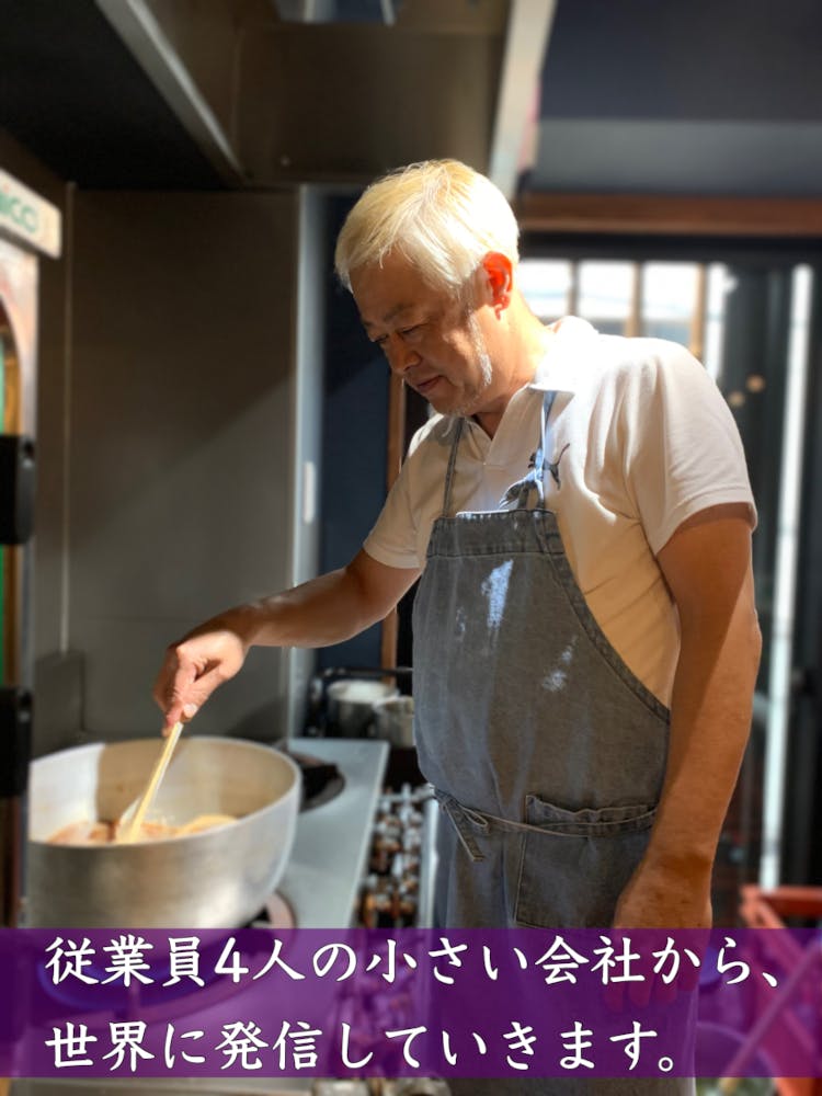 5番目のメイン画像