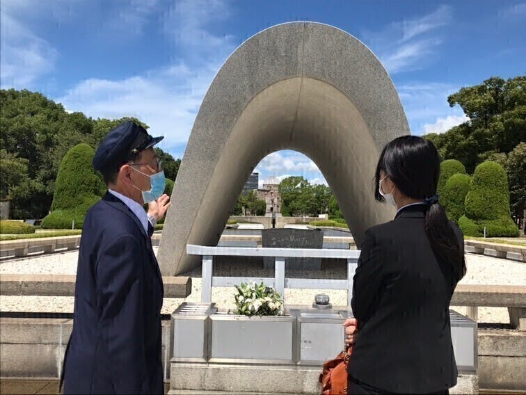 2番目のメイン画像