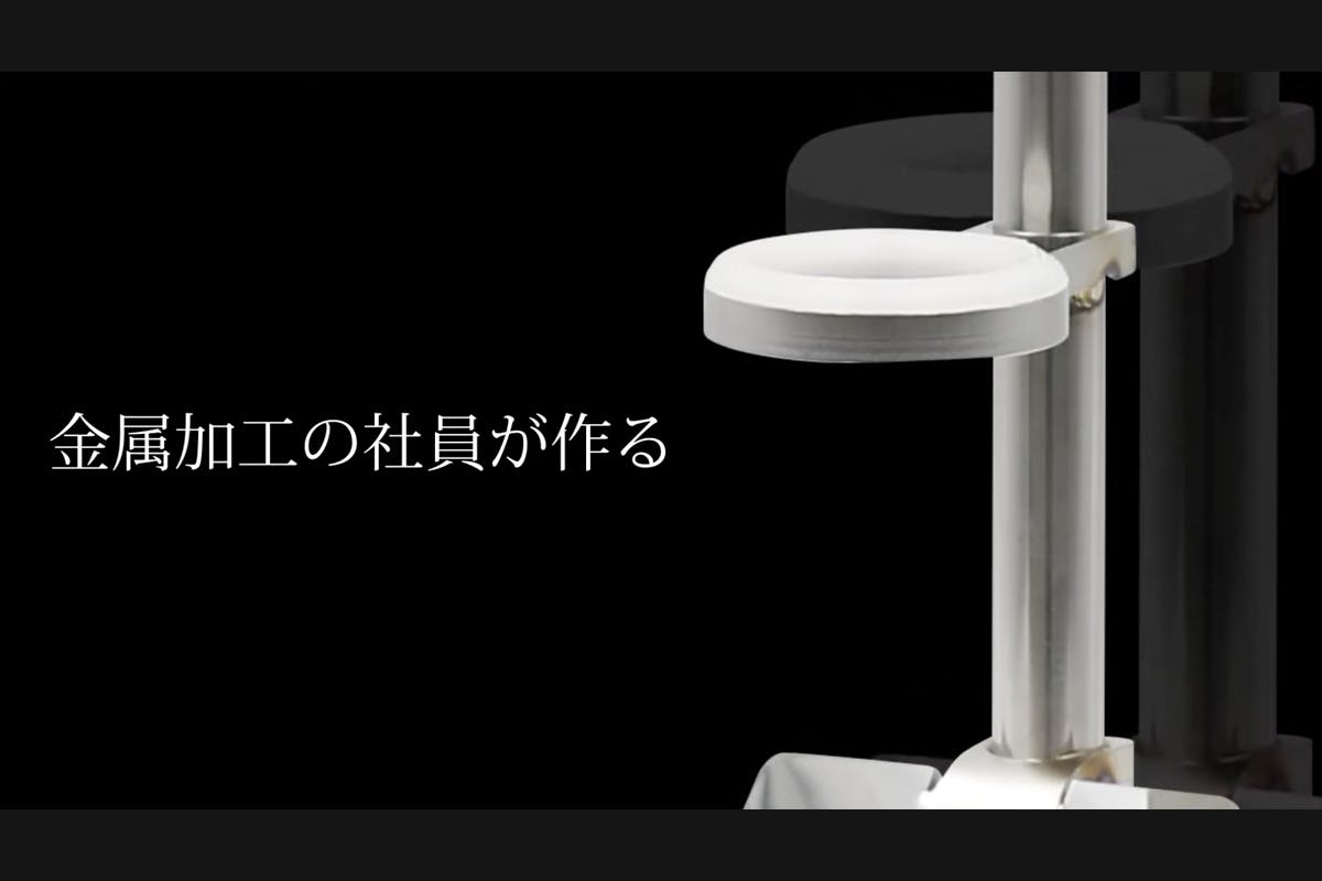 2番目のメイン画像