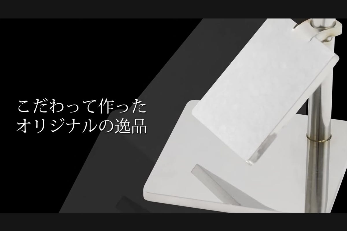 4番目のメイン画像