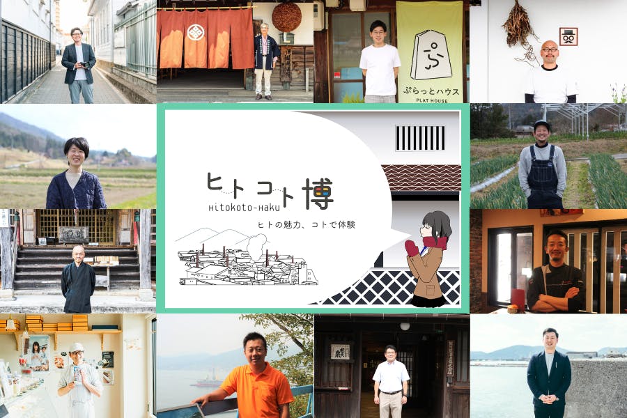 1番目のメイン画像