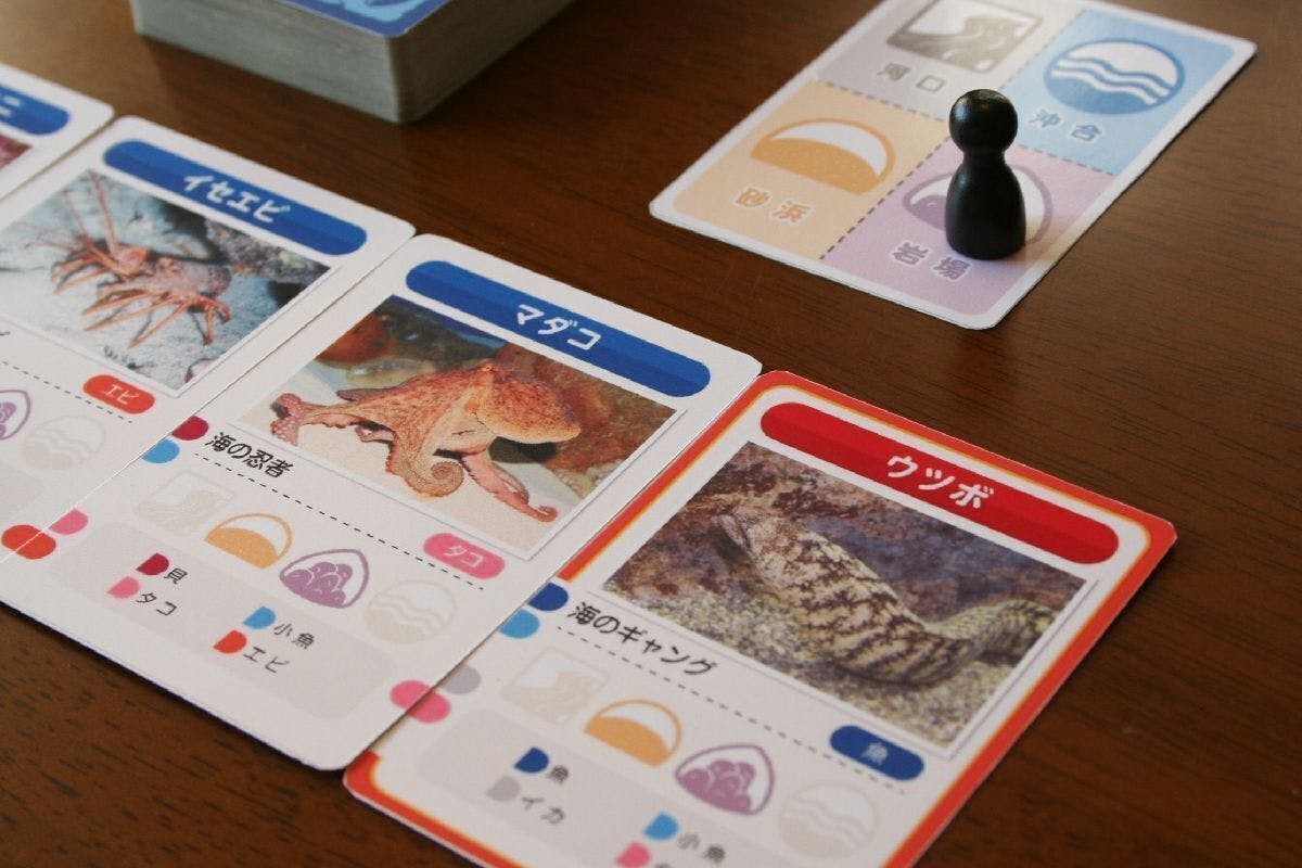 2番目のメイン画像