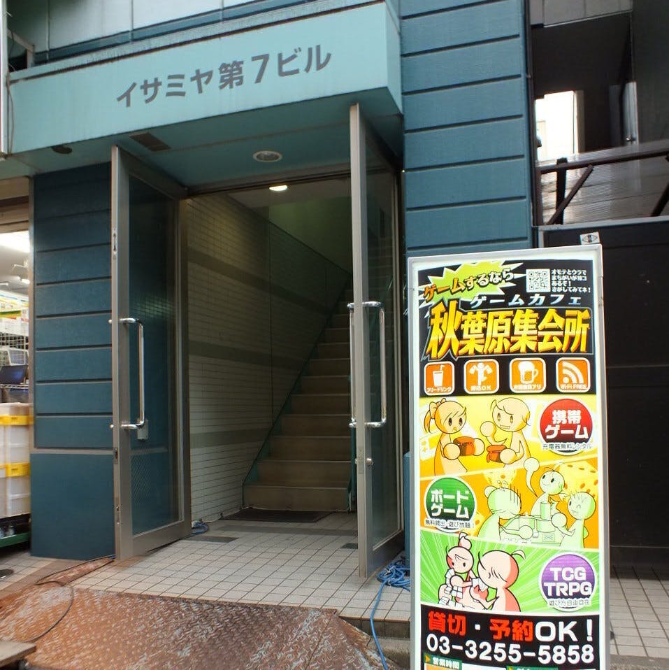 4番目のメイン画像