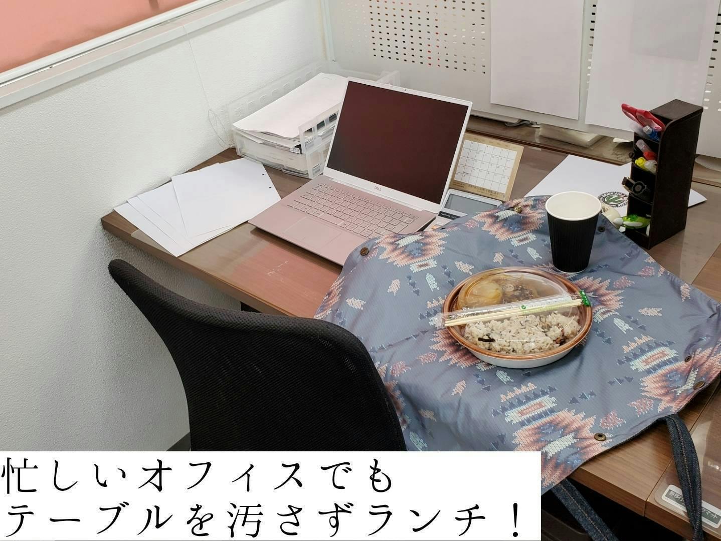 3番目のメイン画像