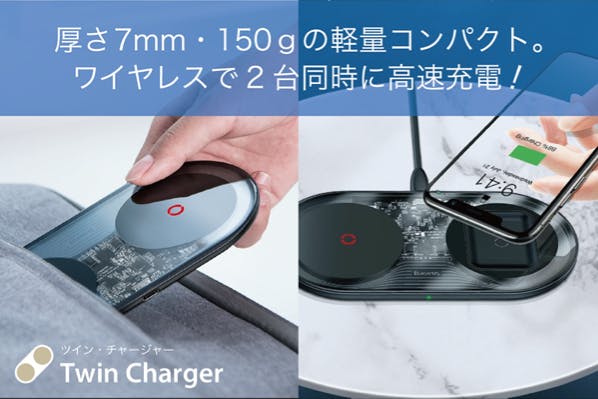 1番目のメイン画像