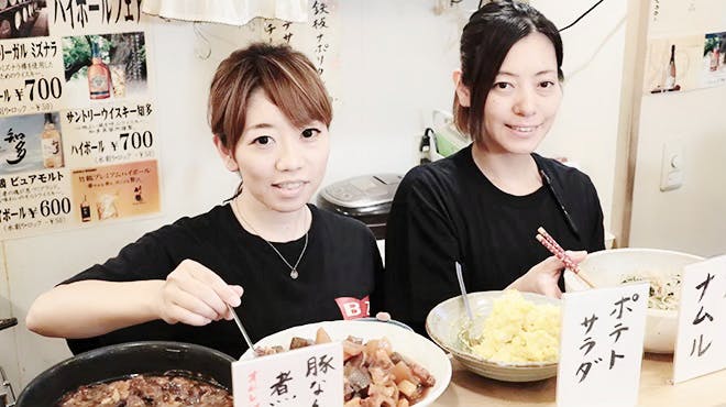 3番目のメイン画像