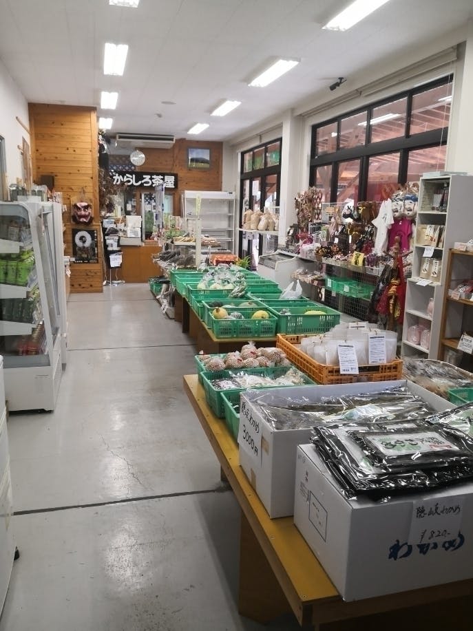 2番目のメイン画像