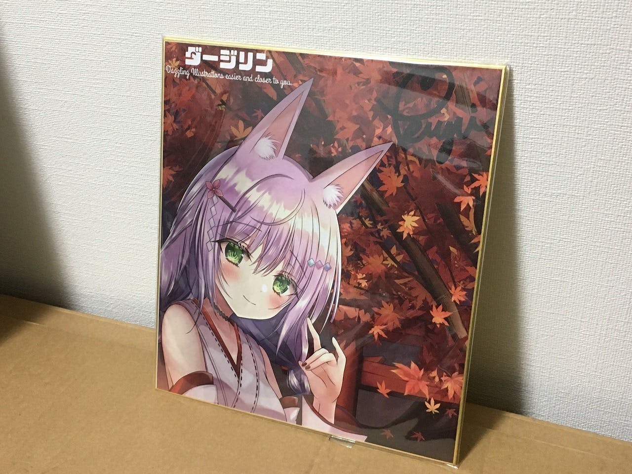 4番目のメイン画像