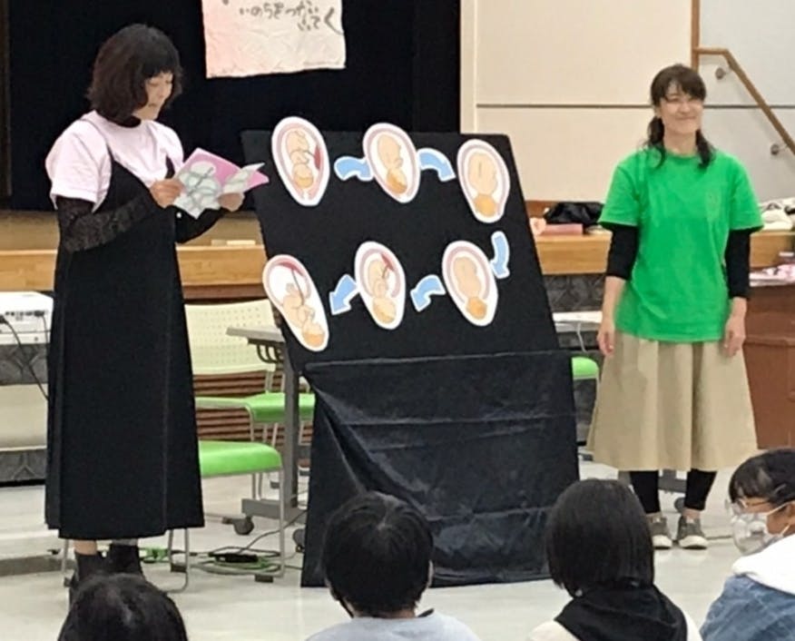 2番目のメイン画像