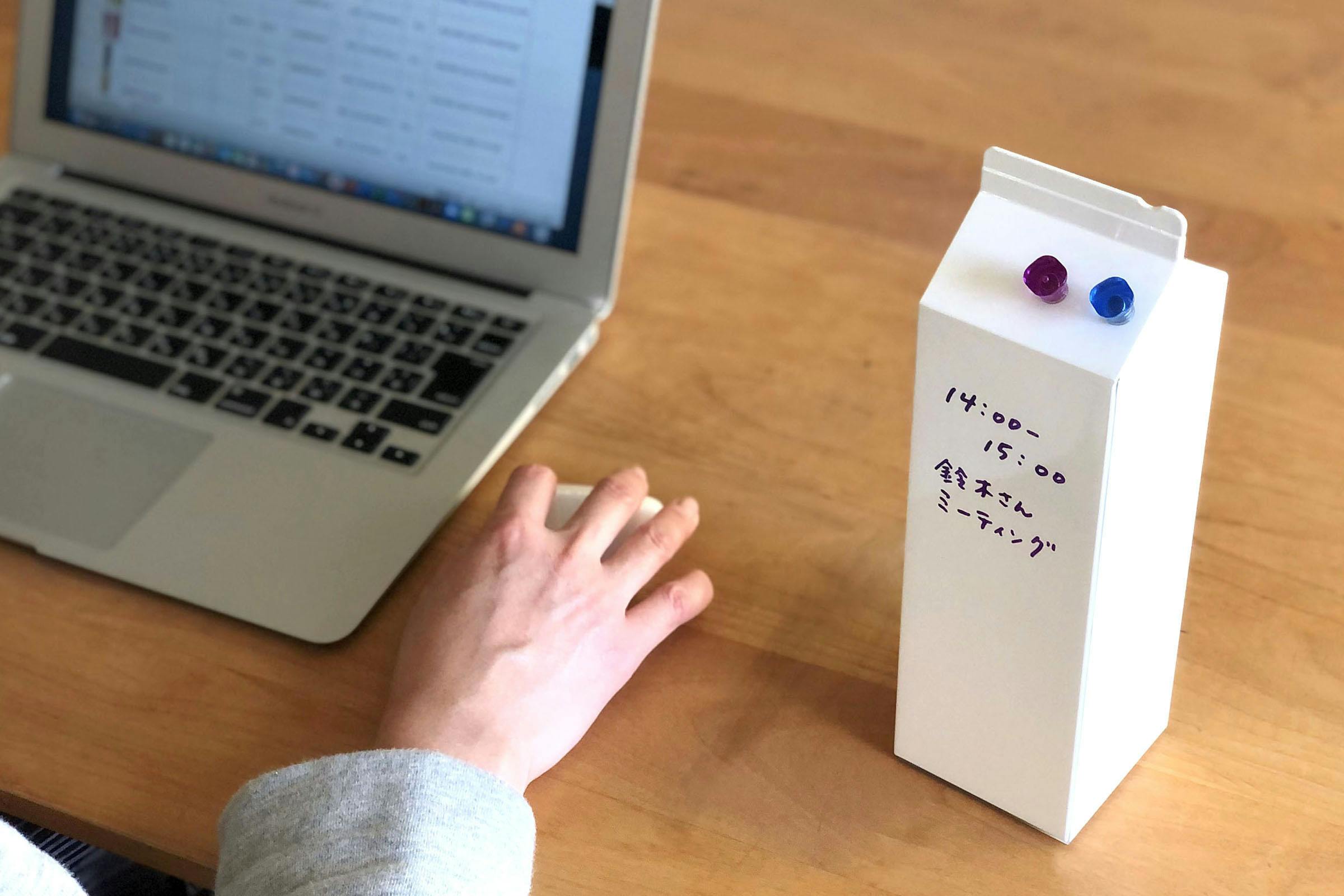 2番目のメイン画像