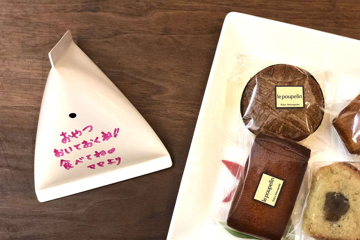 5番目のメイン画像