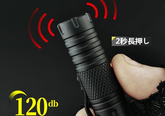 5番目のメイン画像