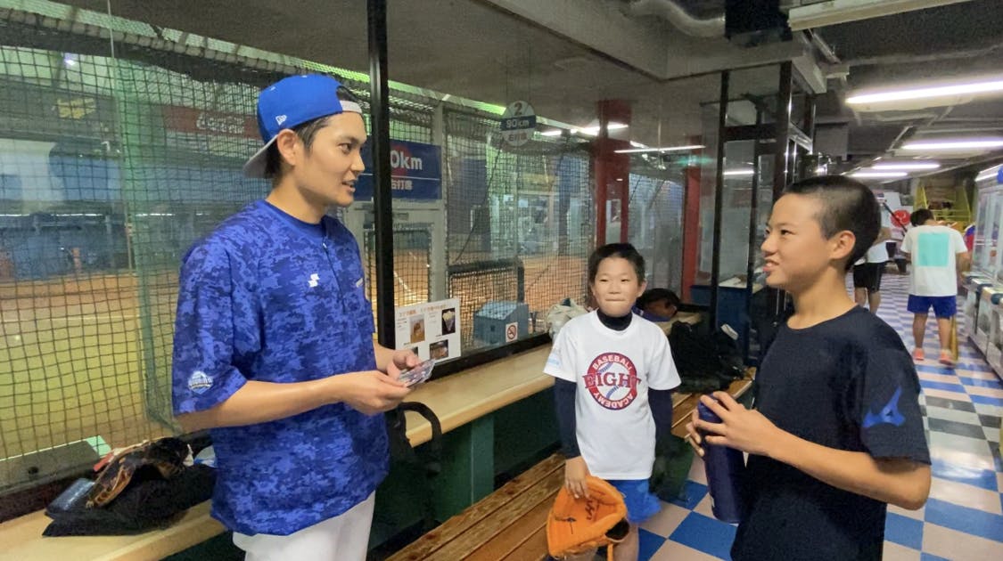 2番目のメイン画像