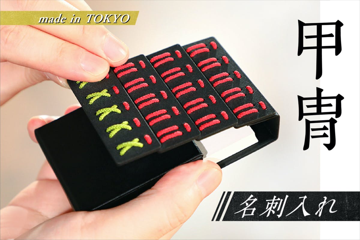 1番目のメイン画像