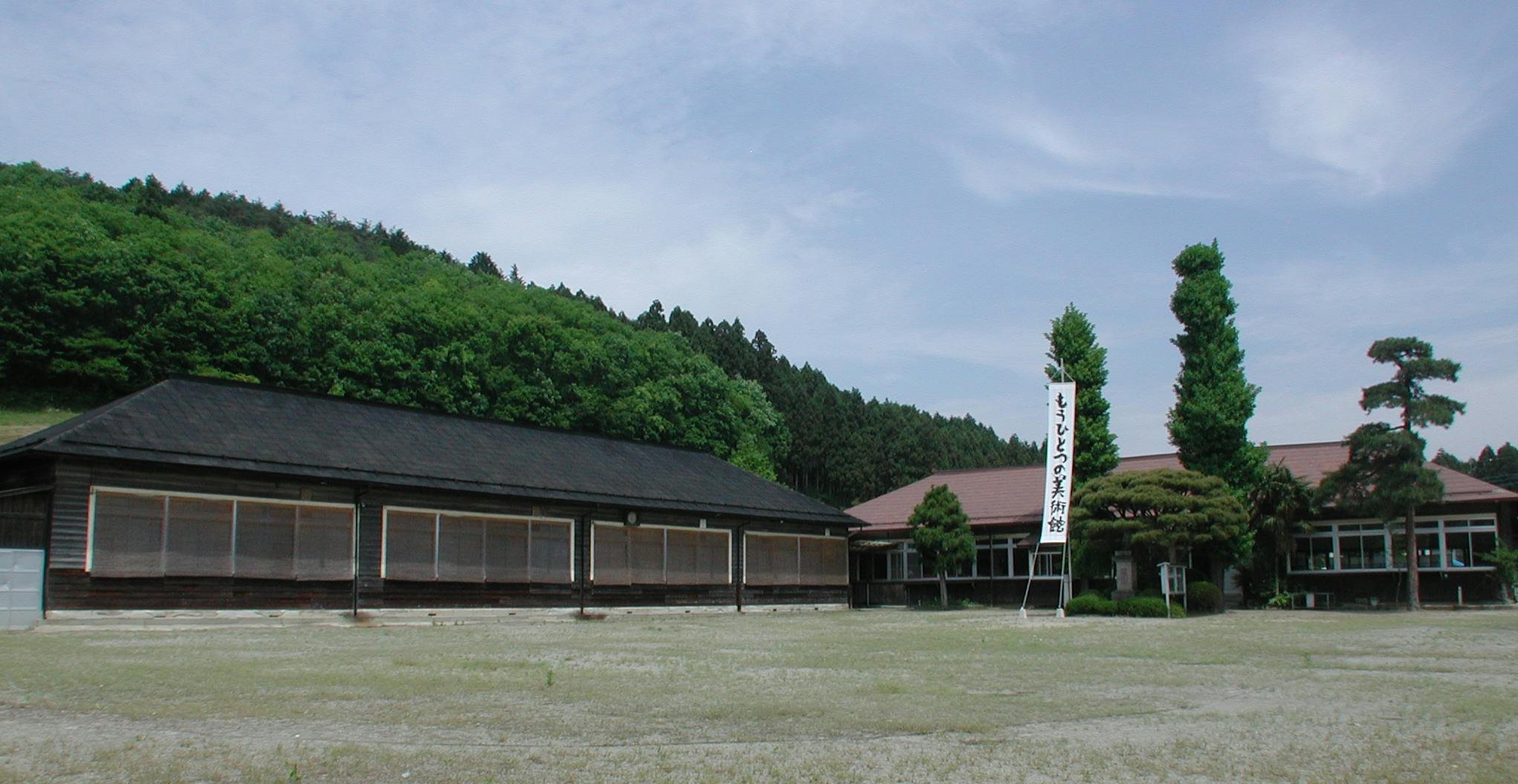 2番目のメイン画像