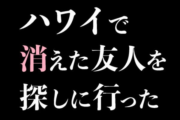 1番目のメイン画像