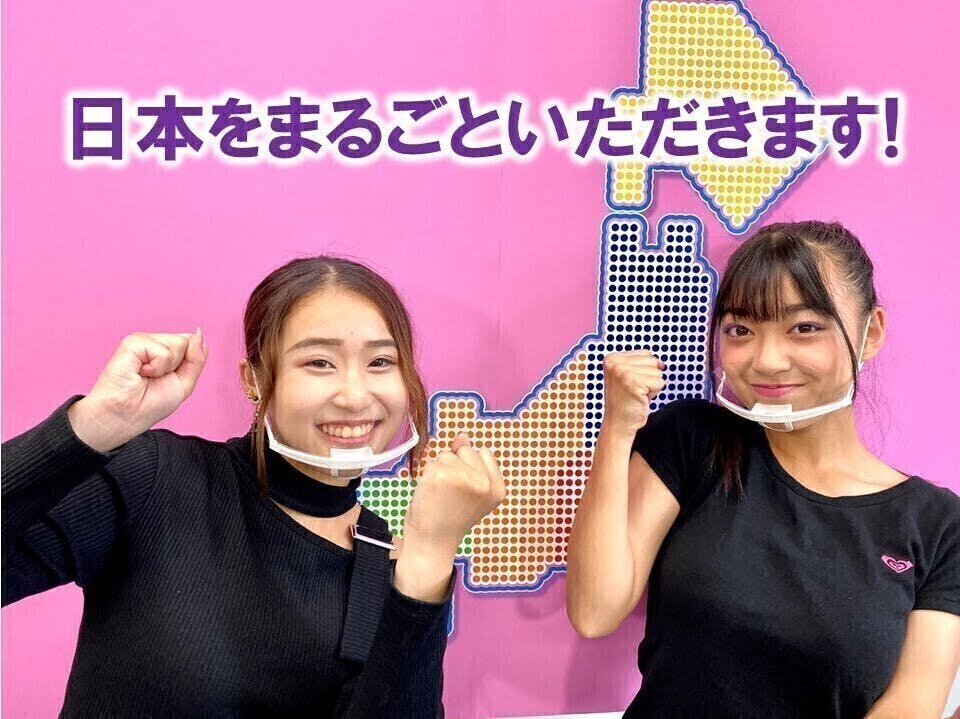 5番目のメイン画像