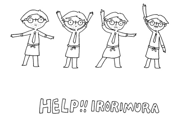 1番目のメイン画像