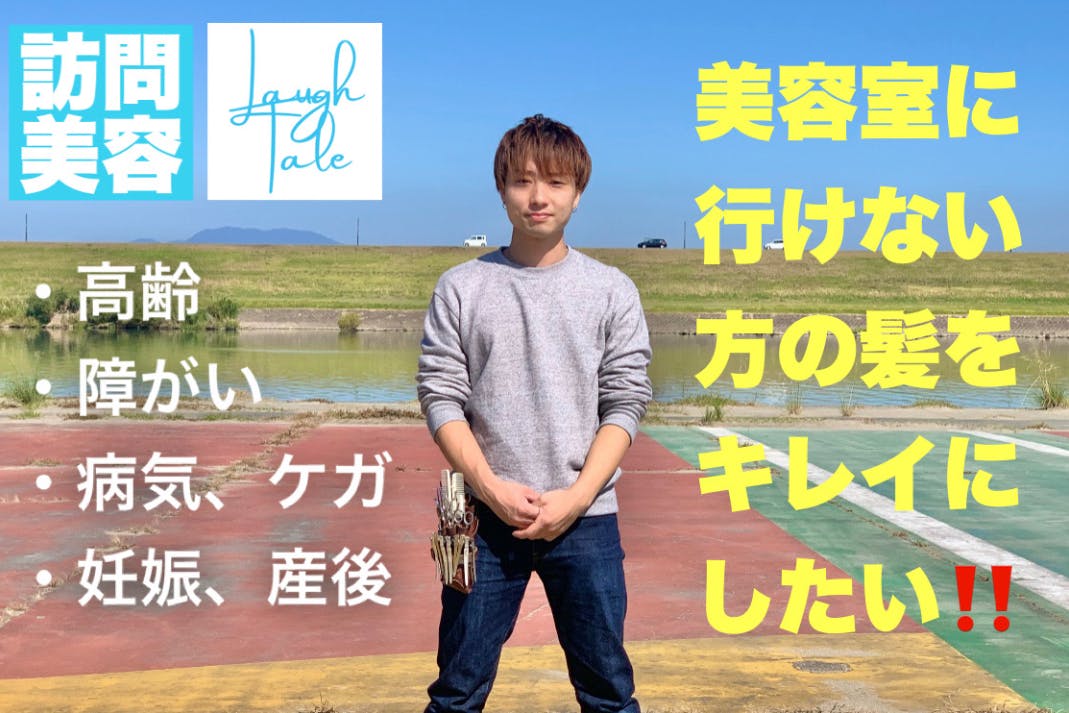 1番目のメイン画像