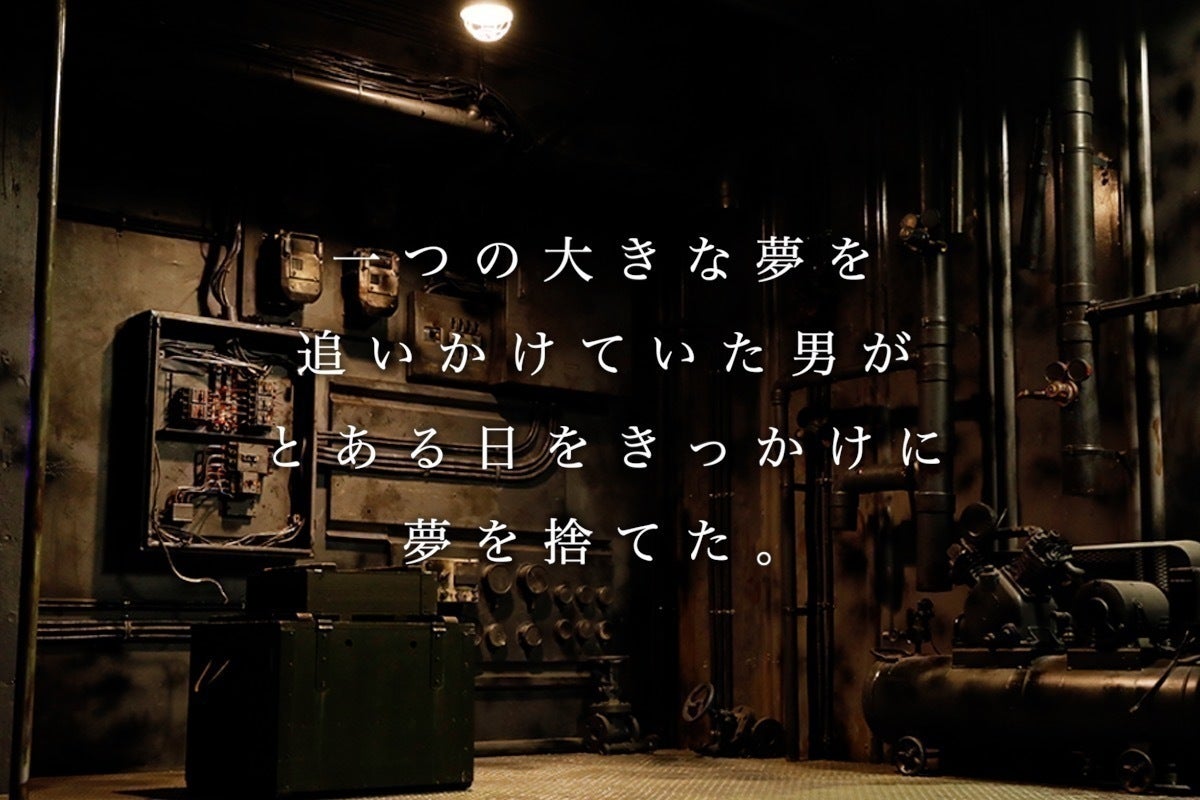 2番目のメイン画像