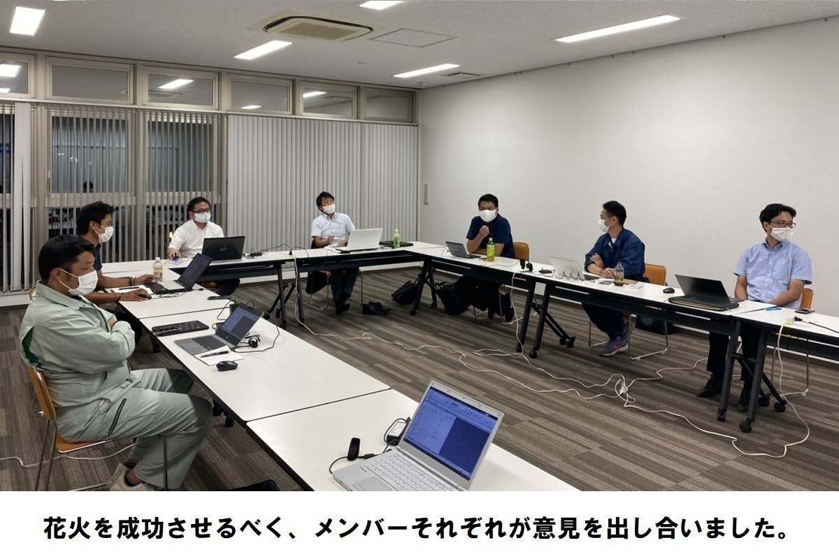 4番目のメイン画像