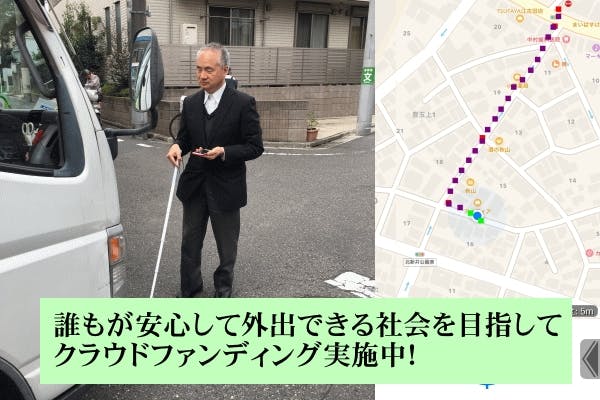 1番目のメイン画像