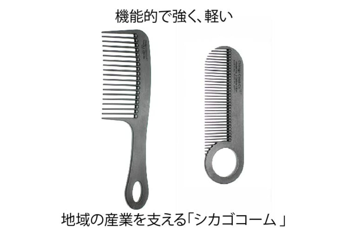 75b5c006-139b-44cc-b544-