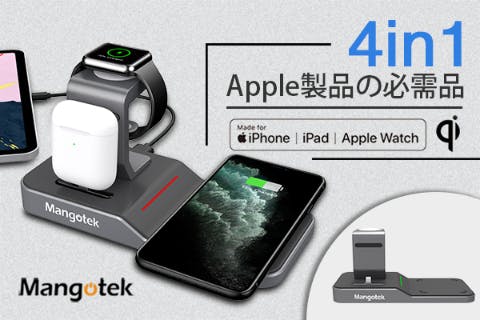 1番目のメイン画像