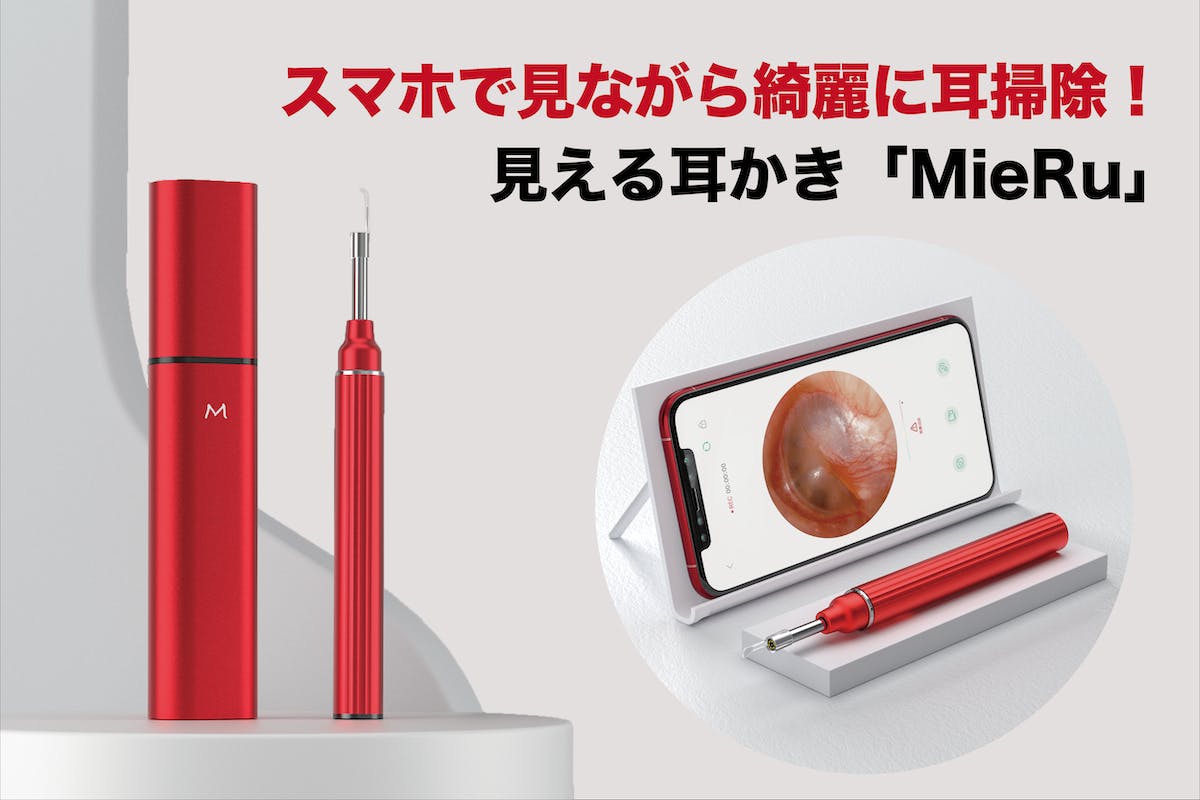 1番目のメイン画像