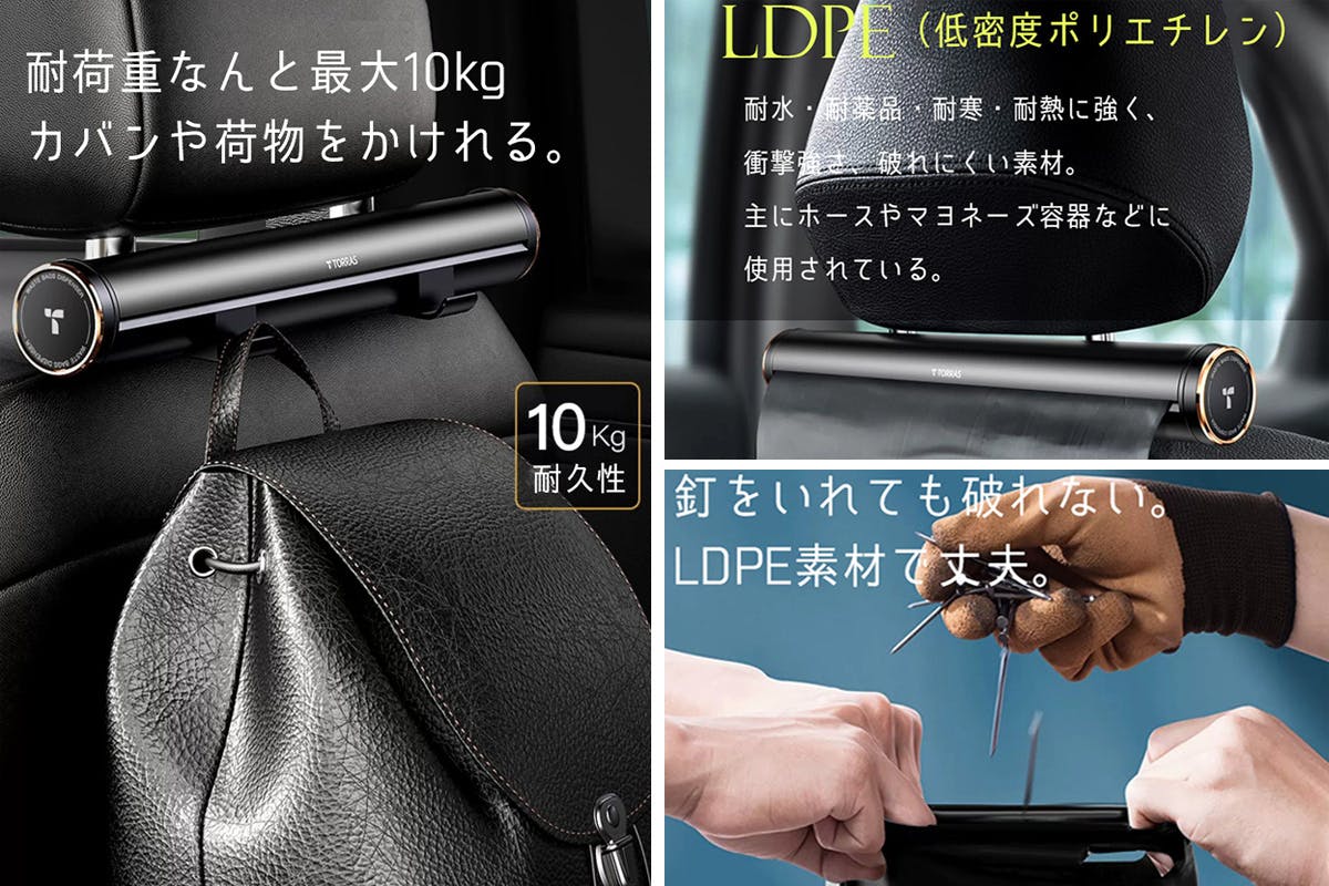 3番目のメイン画像