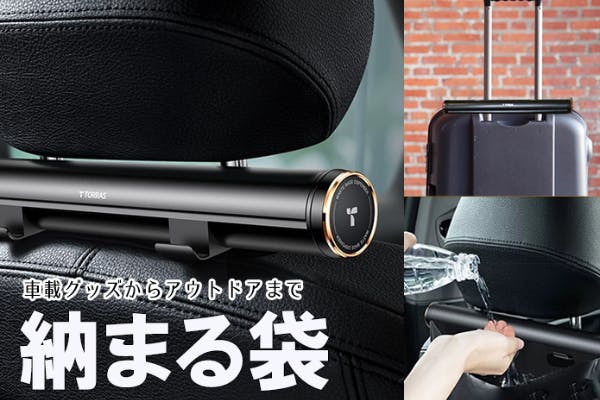 1番目のメイン画像