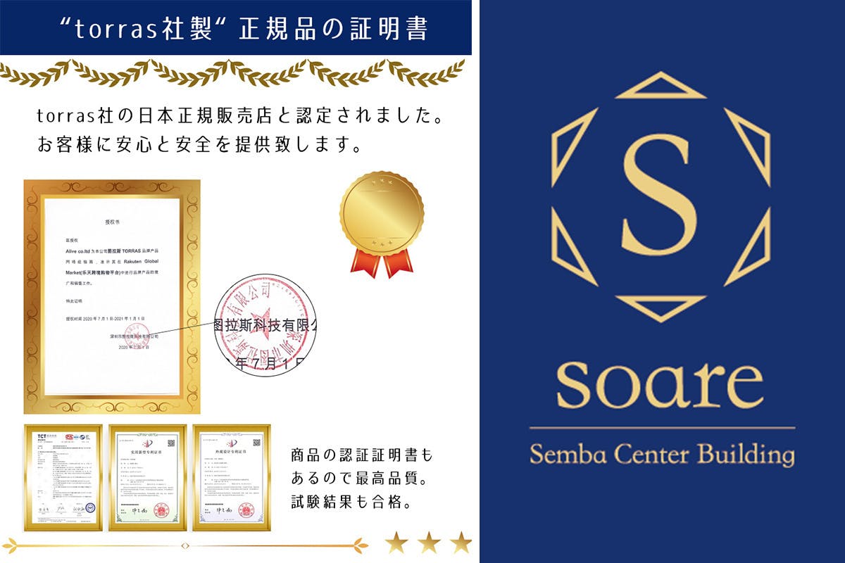 5番目のメイン画像