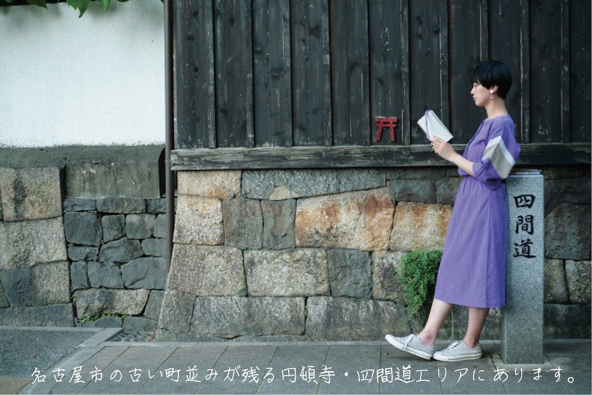 2番目のメイン画像