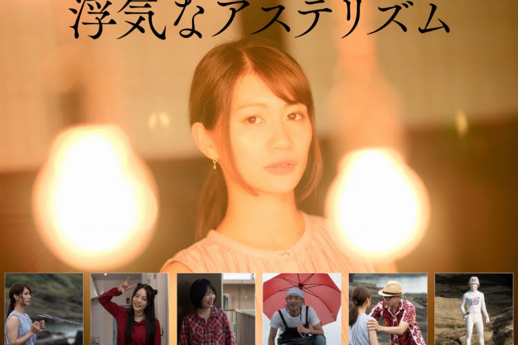 1番目のメイン画像