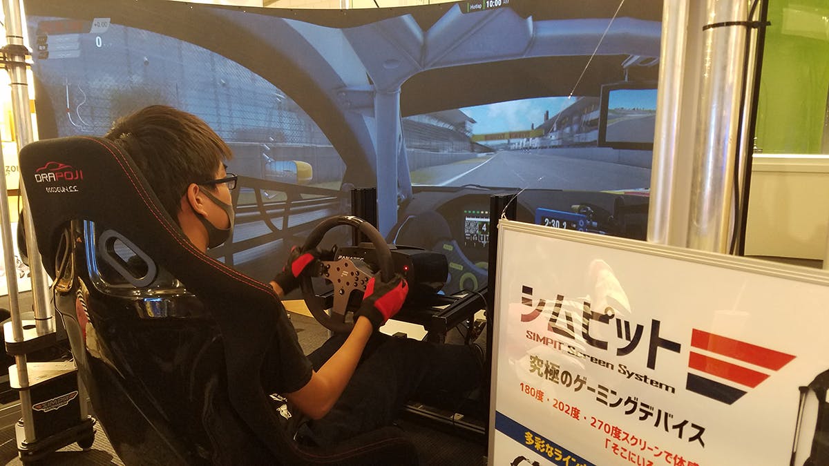 4番目のメイン画像