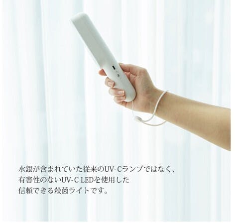 2番目のメイン画像