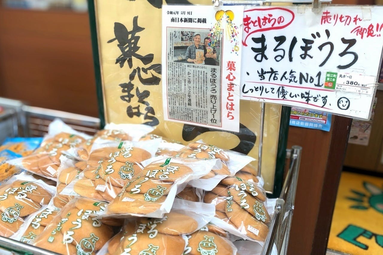 4番目のメイン画像