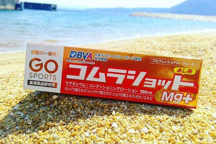 1番目のメイン画像