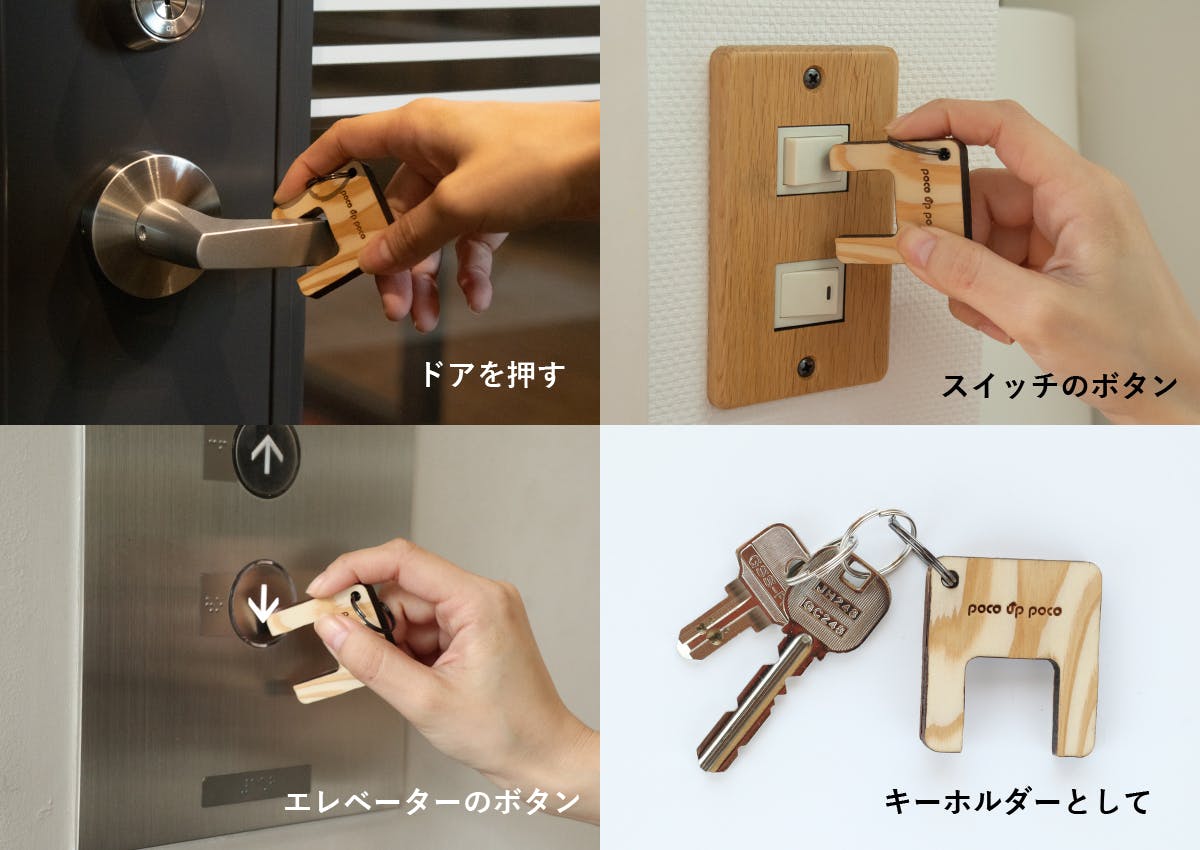 3番目のメイン画像