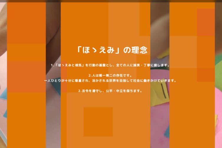 1番目のメイン画像