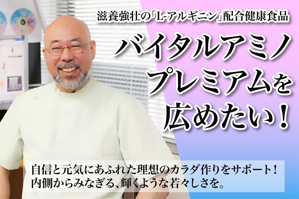 1番目のメイン画像