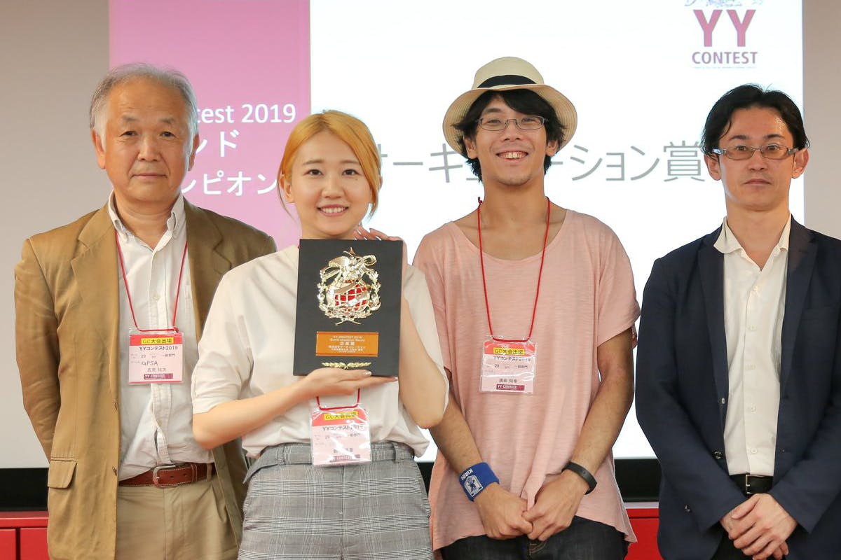 5番目のメイン画像