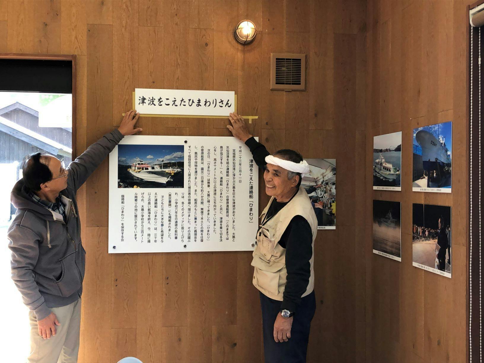 5番目のメイン画像