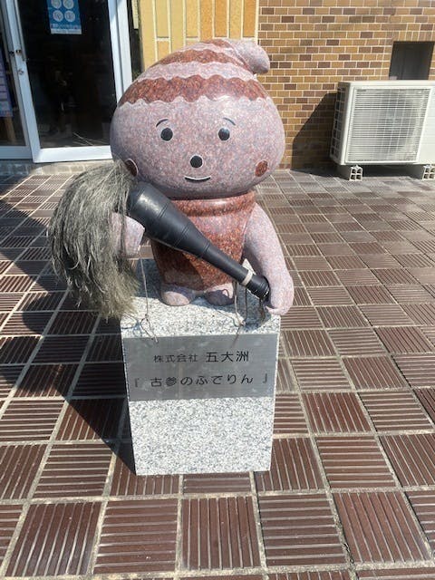 3番目のメイン画像