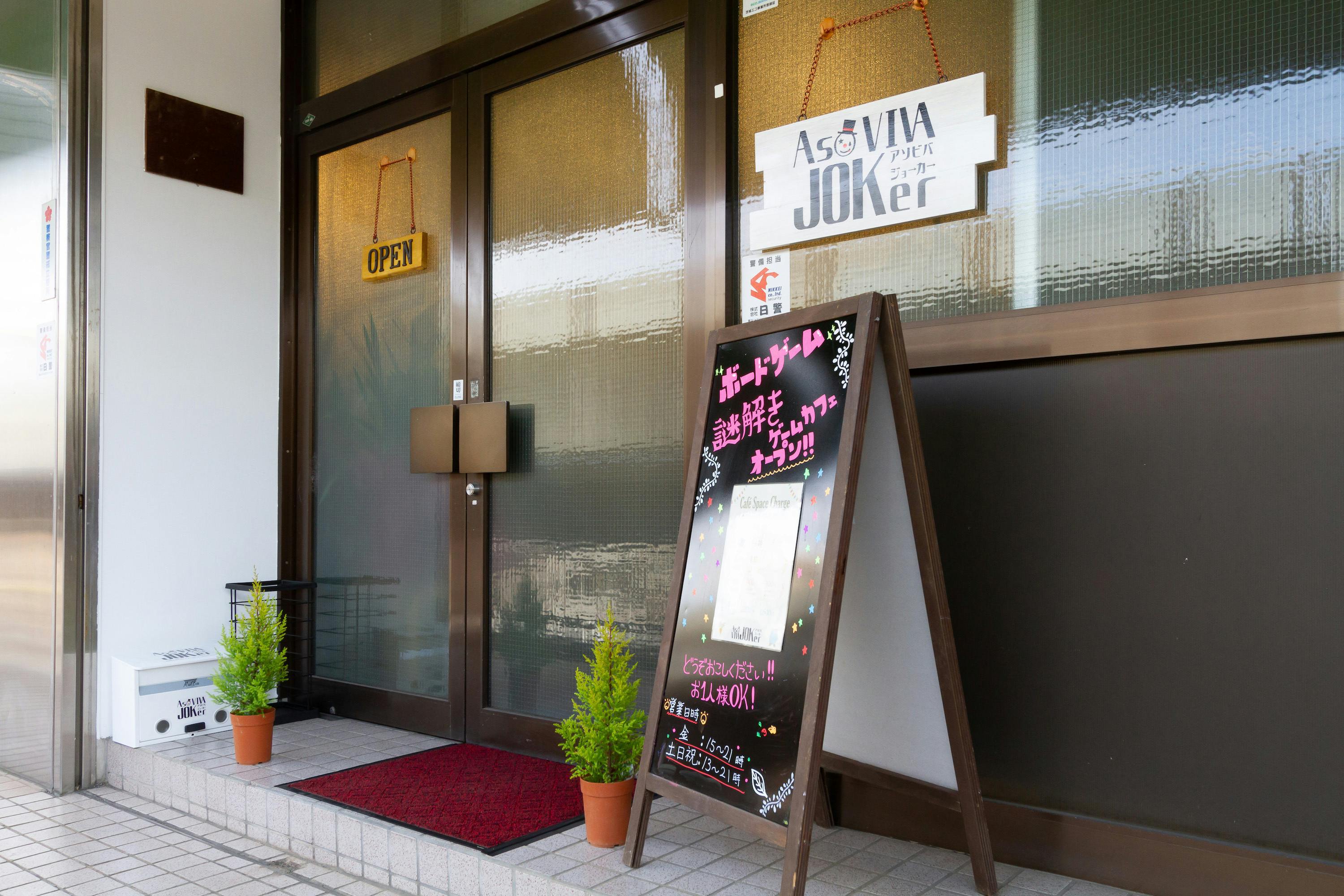 2番目のメイン画像